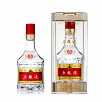 WULIANGYE 五粮液 第八代五粮液52度100ml*2瓶浓香型白酒