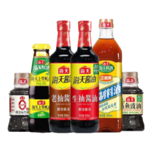 PLUS会员:酱油料酒蚝油蒸鱼豉油