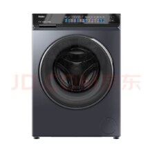 20点开始，限地区、消费补贴：海尔（Haier） 云溪89系列 洗衣机  EG100PRO89