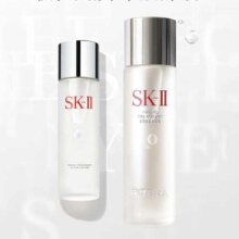 百亿补贴、PLUS会员：SK-II  基础护肤套装  神仙水+清莹露 230ml*2