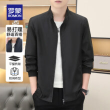 plus会员:罗蒙 棒球领夹克 男短款外套