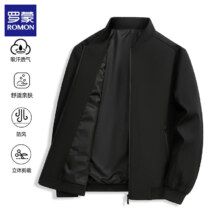 plus会员：罗蒙 男士夹克棒球领外套 2024秋季新款 商务休闲通勤棒球服茄克衫男装 多色多尺码