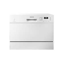 14号20点、PLUS会员：华凌 洗碗机 台式嵌入两用 3602PLUS6套 刷碗机