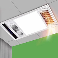 亚太 五合一风暖浴霸 双电机 2800W