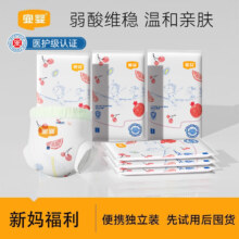 宜婴 拉拉裤试用装 水果拉拉裤3XL6片【15kg以上】