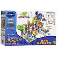 vtech 伟易达 80-542318 摩天轮轨道电子积木套装