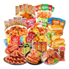 双11狂欢：盐津铺子素食零食礼包500g 魔芋丝大魔王素毛肚