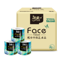 PLUS会员:油画卷纸4层200g27卷*2
