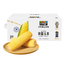 PLUS会员：BEIWEI北纬47° 黄糯玉米 200g*10穗