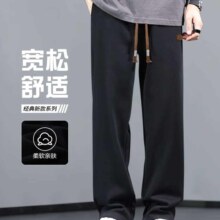 再降价、PLUS 会员、概率券： 回力 休闲裤 男 宽松裤子 春秋季 百搭直筒裤