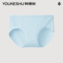 有棵树 女中腰三角裤  纯棉经典款 *8件