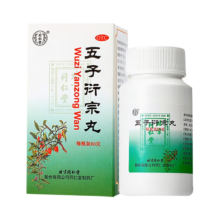 双11狂欢、微信小程序、plus会员：同仁堂 五子衍宗丸 水蜜丸 60g 6盒装