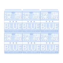 Herlab 她研社 深藏blue轻透款卫生巾套装 日夜组合44片