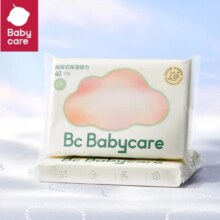 PLUS会员：babycare 婴儿云柔巾 40抽*2包