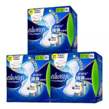预售、护舒宝 液体卫生巾日用量多加长组合装姨妈巾超薄透气