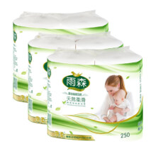 雨森 母婴卷纸 6层加厚柔韧无芯125g*6卷