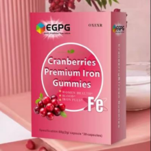 QB1-EGPG 富铁蔓越莓软糖独立包装气血软糖