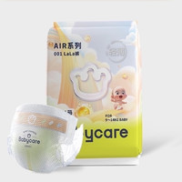 babycare air001 纸尿裤  M4片