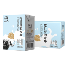 21日20点、双11预售：认养水牛奶200ml*10盒×6箱 早餐奶 4.0g蛋白 吃甘蔗的纯牛奶【预售定金可退】