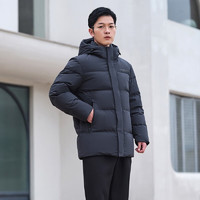 TANBOER 坦博尔 羽绒服男短款高领连帽（两色可选-充绒量199g）