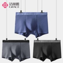 plus会员：洁丽雅 GRACE 95%纯棉 男士平角内裤 3条装