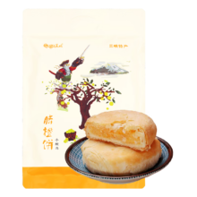 需首单：屈姑脐 橙饼黄桃味240g 三峡特产伴手礼
