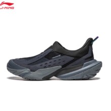 PLUS会员：LI-NING 李宁 男款防泼水户外休闲鞋 AGLU147