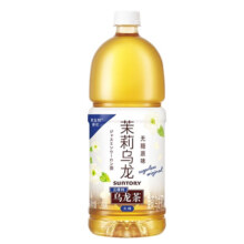 双11狂欢，PLUS会员:三得利 茉莉乌龙茶饮料1.25L*6瓶+凑单45.53元包邮（主商品36.15元）