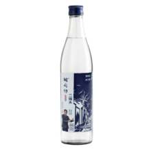 胡同坊蓝标二锅头 清香型白酒52度500mL 1瓶