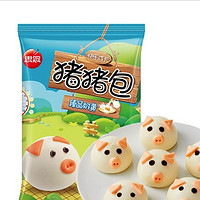 思念 猪猪包 臻品奶黄包（还有牛肉馅饼等早餐选5件）