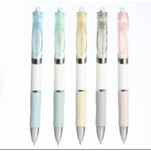 微信小程序：按动中性笔K35莫兰迪彩色简约款 速干0.5mm 4支