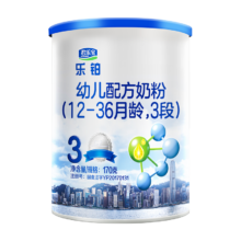 京东百亿补贴:君乐宝 乐铂3段幼儿配方奶粉(12-36个月龄) 170g 含OPO结构脂
