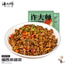 许大师 湘西农家外婆菜 200g