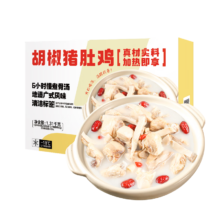 即食家 胡椒猪肚鸡 1.31kg