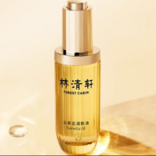 再补券、PLUS会员：林清轩 山茶花3.0润肤油精华油 50ml