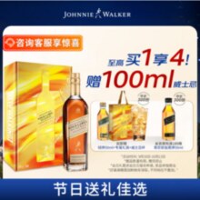 JOHNNIE WALKER 尊尼获加 金牌威士忌 750ml（赠绿方50ml+入会黑方50ml）