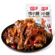 味滋源 零食饮料 鸭腿 任选×12件
