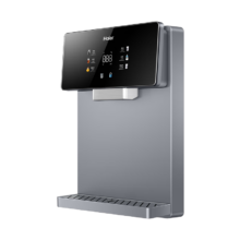 Haier 海尔 管线机壁挂式 家用管线饮水机 冷热款温热款直饮机 HGR2105C