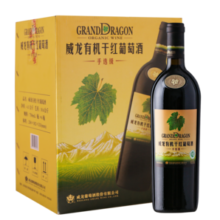威龙官方店 红酒生态酒田手选级干红葡萄酒750ml优级酒田商务宴请送礼 手选级干红750ml*6支整箱