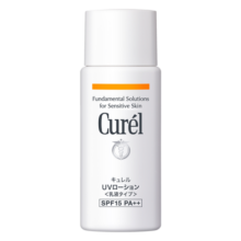 珂润（Curel）保湿护体防晒乳60ml SPF15 PA++ 敏感肌适用 送女友 礼物