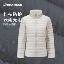PLIUS会员：DECATHLON 迪卡侬 800蓬羽绒服 薄外套户外运动排骨羽绒服TREK100 男款- 深橄榄-连帽