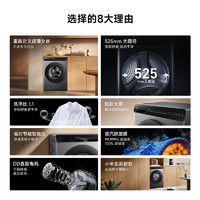 Xiaomi 小米 大家电套装冰箱521L+10kg滚筒洗衣机超净洗+AIX75￥111.00 0.1折