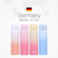 THERMOS 膳魔师 不锈钢渐变色保温杯JNL系列500ml 水杯女