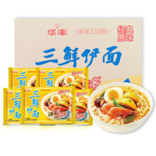 华丰 三鲜伊面原味86g*24袋