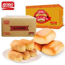 需首购:盼盼 法式小面包400g+软面包360g