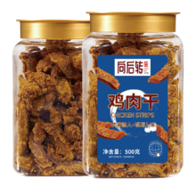 Plus会员：向后转 农家手撕鸡肉条五香味500g肉干