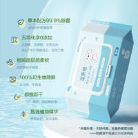 某东京造 湿厕纸 80片*6包