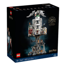 乐高（LEGO）哈利波特霍格沃兹粉丝收藏积木生日礼物76417古灵阁巫师银行