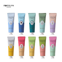 ROSSLYN 护手霜 30g*5支