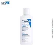 适乐肤（CeraVe） 试用修护保湿润肤乳88ml